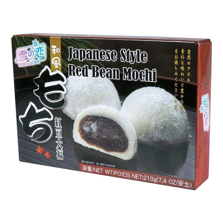YUKI/LOVE Japan Mochi Brown Sugar 210g