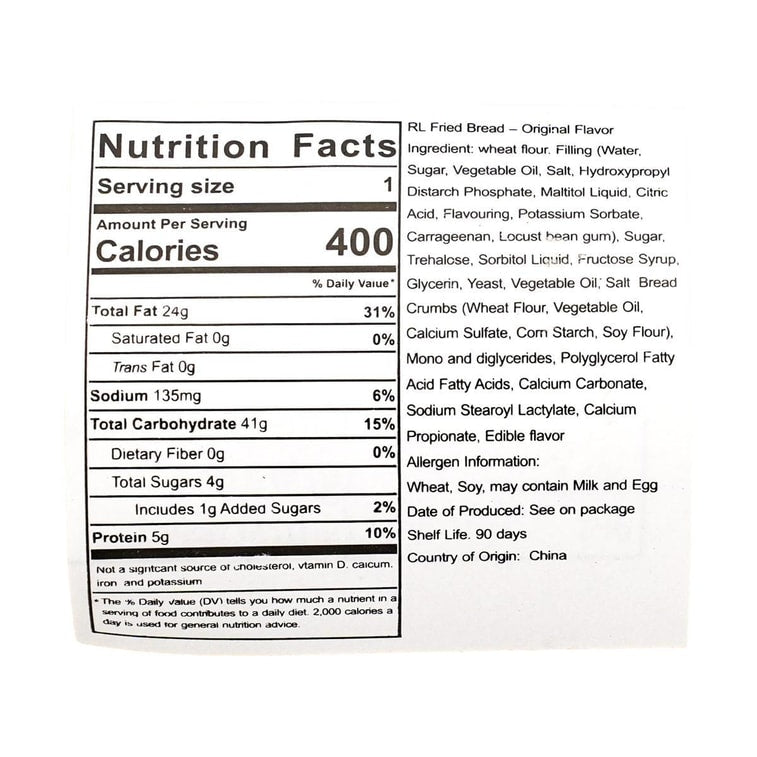 Yogurt Flavored Fried Bread - 1 Piece [Product Expiry Date Format: Day/Month/Year]