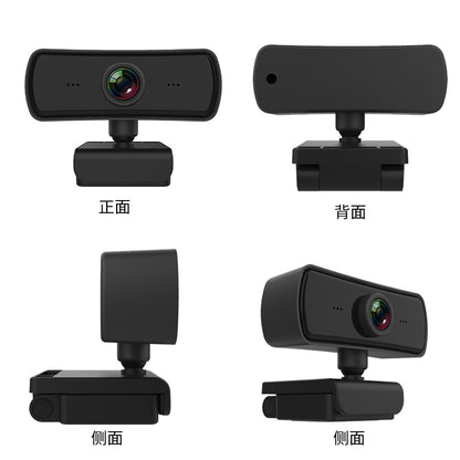 Product showcase of the 2K computer camera from the front, back, and side views highlighting its slim design and adjustable clip base.