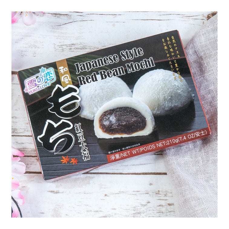YUKI/LOVE Japan Mochi Brown Sugar 210g