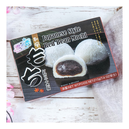 YUKI/LOVE Japan Mochi Brown Sugar 210g