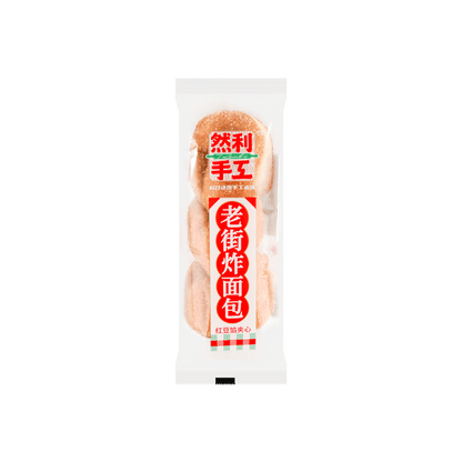 Yogurt Flavored Fried Bread - 1 Piece [Product Expiry Date Format: Day/Month/Year]