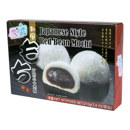 YUKI/LOVE Japan Mochi Brown Sugar 210g