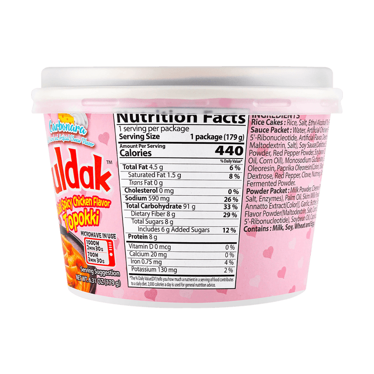 Korean Buldak Carbonara Topokki - Spicy Chicken and Cheese Flavor,6.31oz*3【Trending on TikTok】【Value Pack】