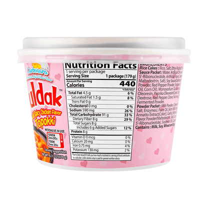 Korean Buldak Carbonara Topokki - Spicy Chicken and Cheese Flavor,6.31oz*3【Trending on TikTok】【Value Pack】